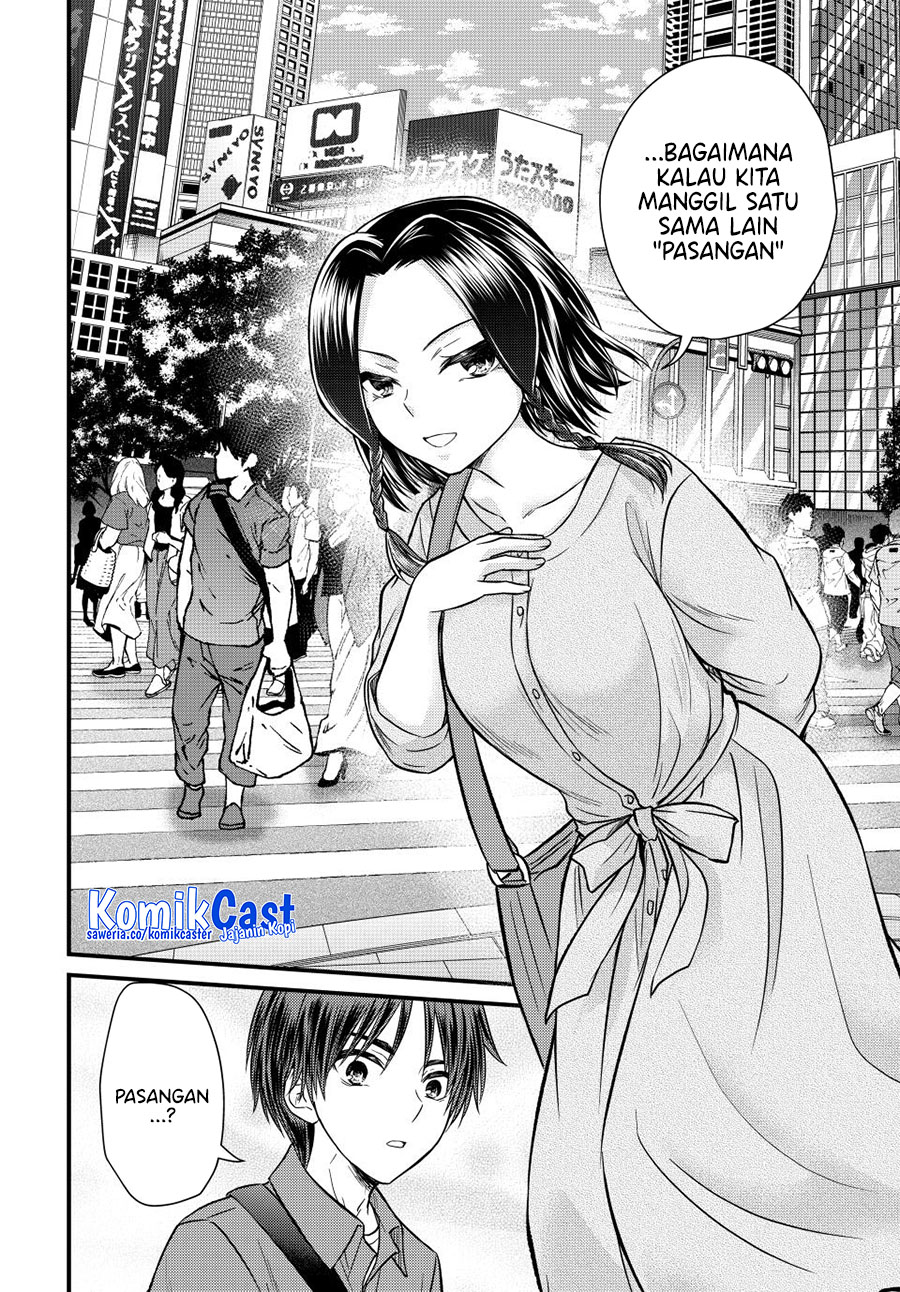 Ojou-sama no Shimobe chapter 142